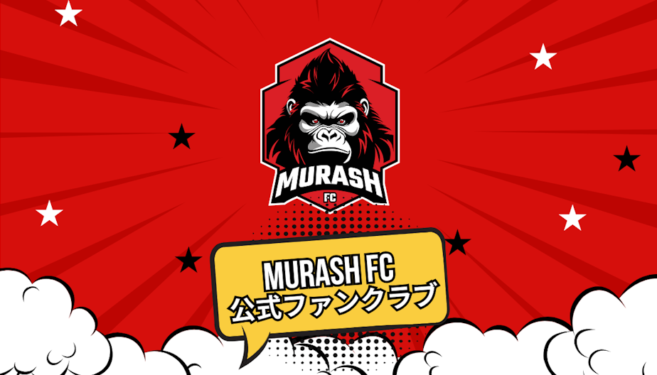 MURASH FC 公式ファンクラブ設立
