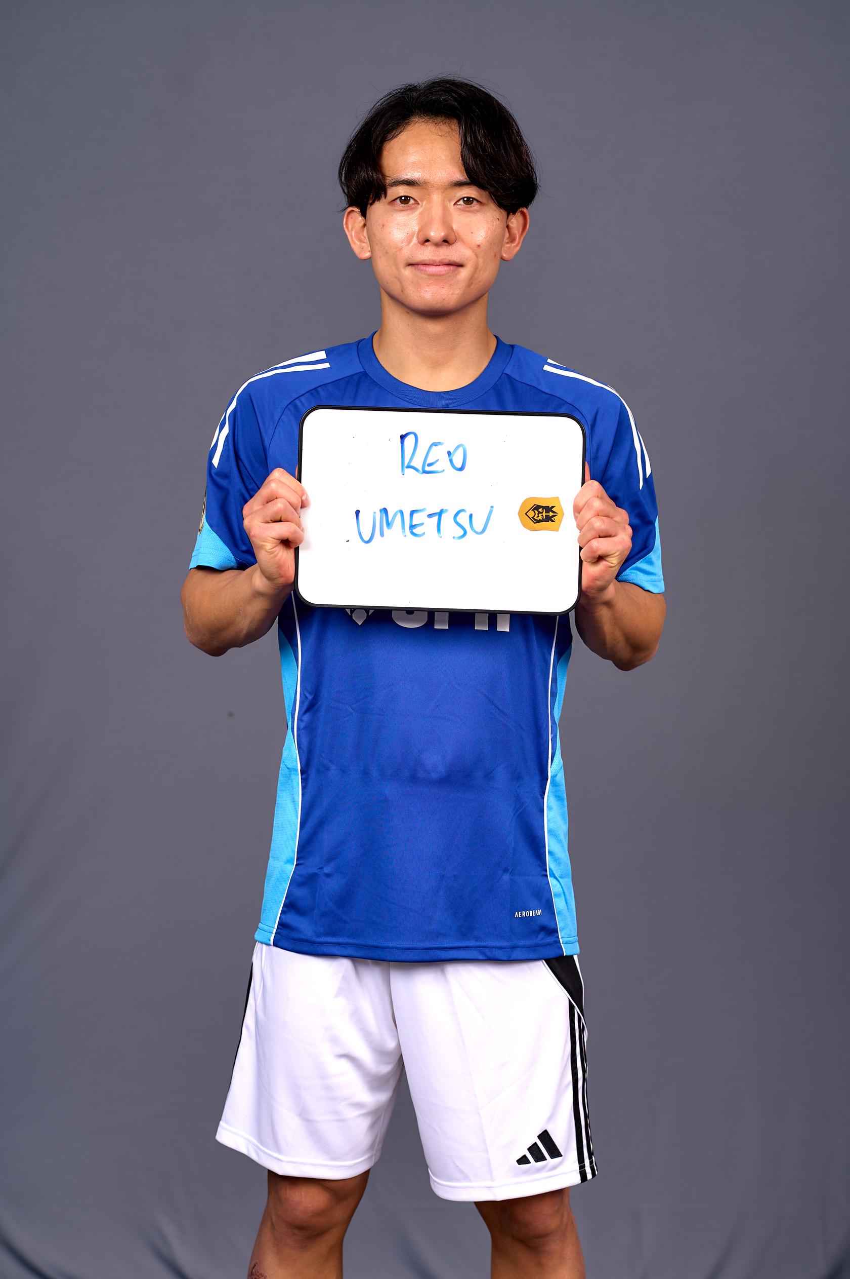REO photo 1