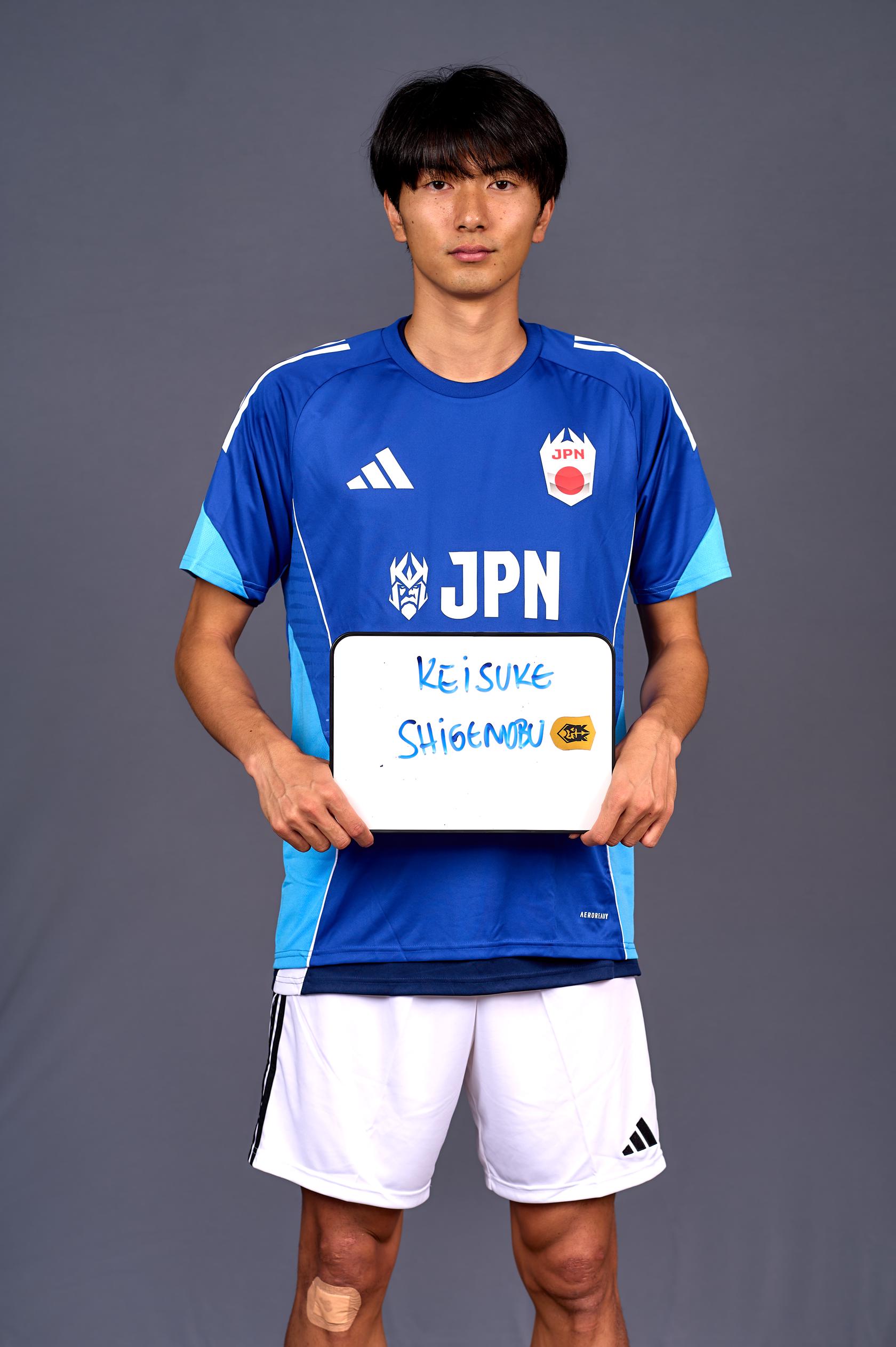 SHIGE photo 1